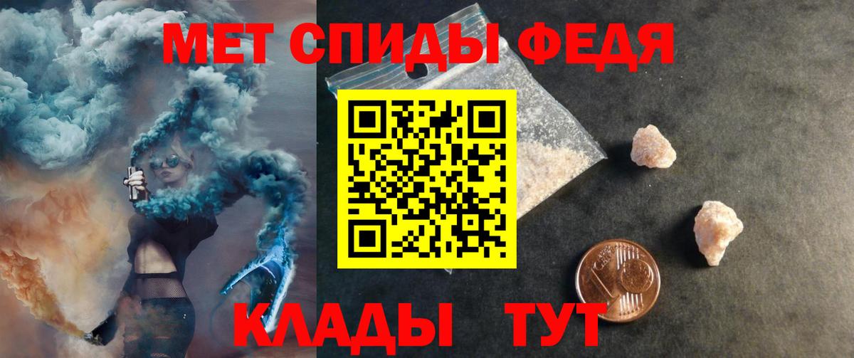 АМФ VHQ  АМФ  Кинель  Вход с VPN 