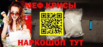 бошки Донецк
