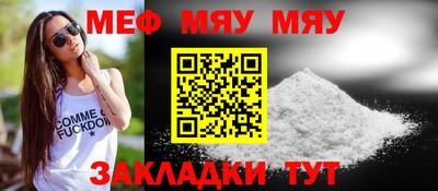 героин Донской