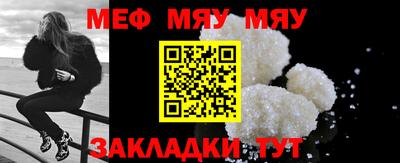 марихуана Дубна