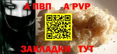 героин Донской