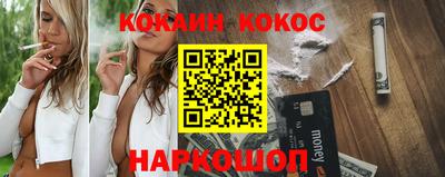 героин Донской