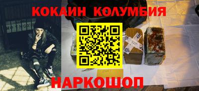 марихуана Дубна