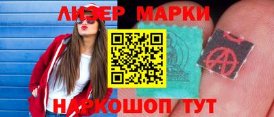 героин Донской