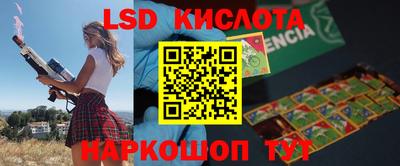 героин Донской