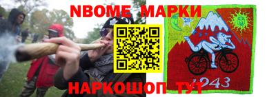 марихуана Дубна