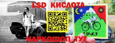 героин Донской