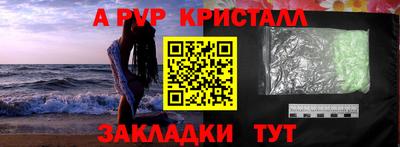 марихуана Дубна