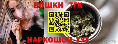 героин Донской