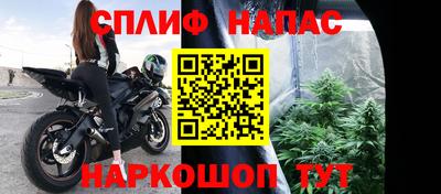 героин Донской