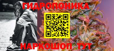 героин Донской