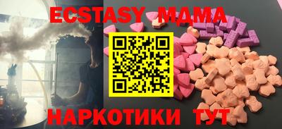 марихуана Дубна