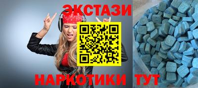 бошки Донецк