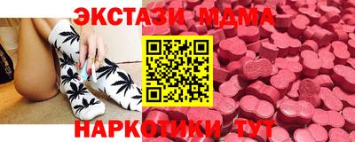 бошки Донецк