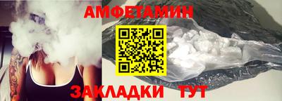 бошки Донецк