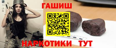 марихуана Дубна