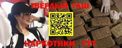 бошки Донецк