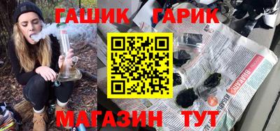 марихуана Дубна
