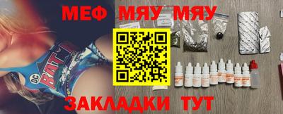 марихуана Дубна