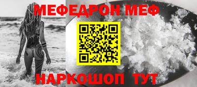 героин Донской