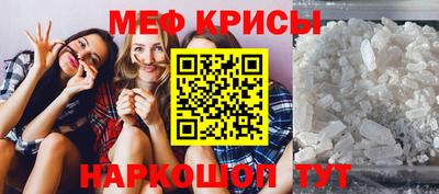 героин Донской