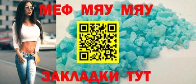 героин Донской