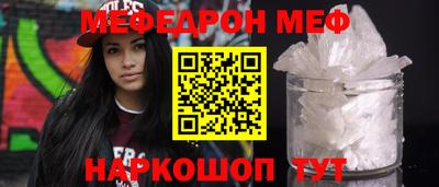 марихуана Дубна